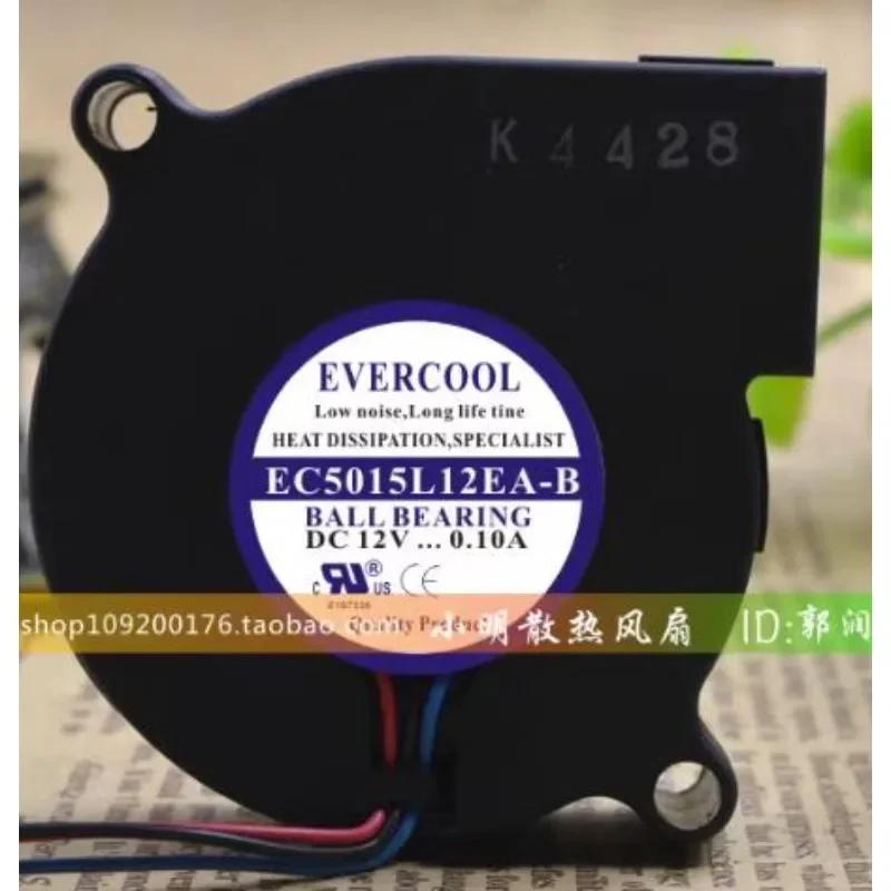 Cpu Fan - Kipas CPU Asli untuk EVERCOOL EC5015L12EA-B