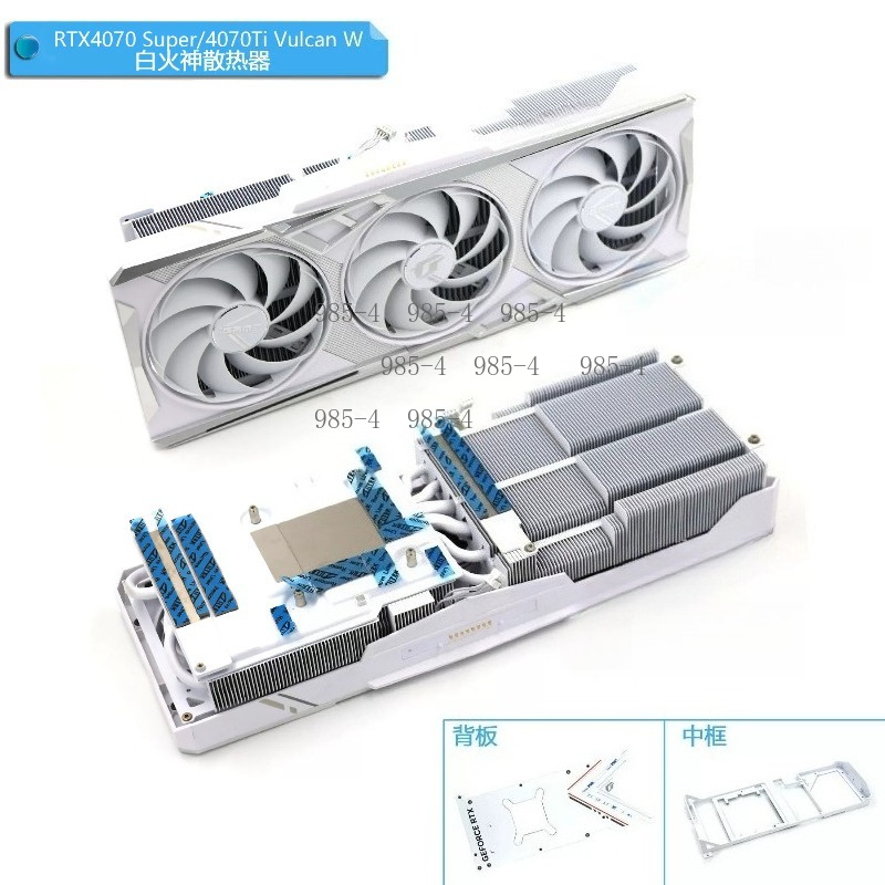 Gpu Cooler - Pendingin Radiator Kartu Grafis Putih untuk