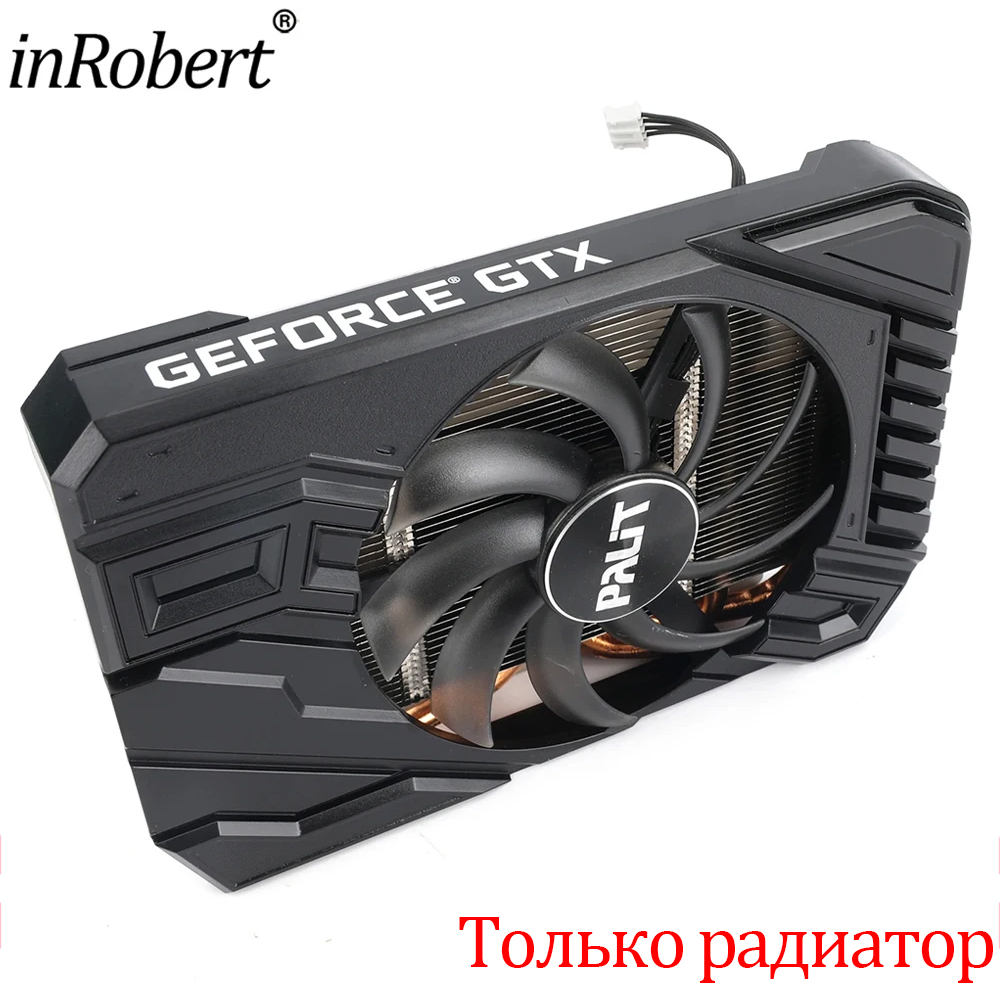 Gpu Cooler - 95MM Penggantian Kipas Pendingin Kartu Video