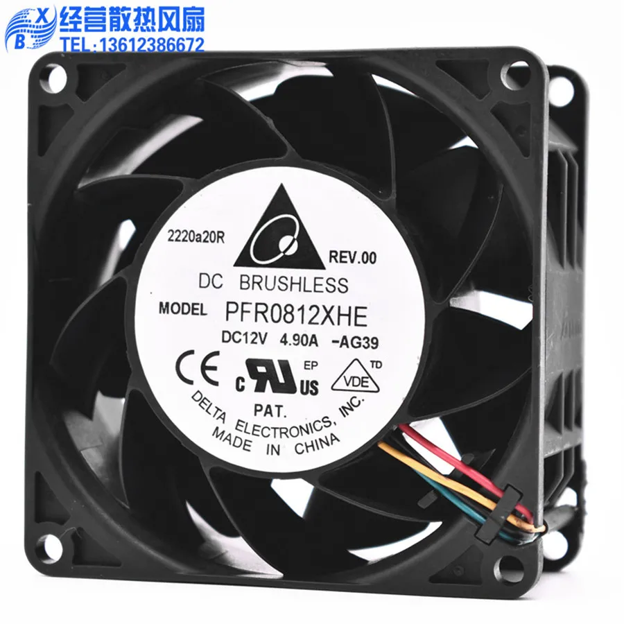 Kipas Casing Server Delta PFR0 - Case Fan ulasan dan harga