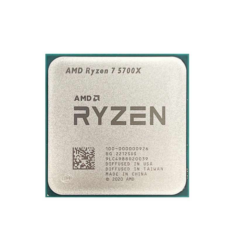 Prosesor AMD Ryzen 7 5700X Unt - Cpu Fan ulasan dan harga