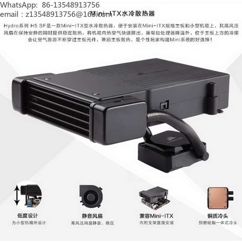 H5 SF Pendingin CPU Cair All-i - Aio Liquid Cooler ulasan dan harga
