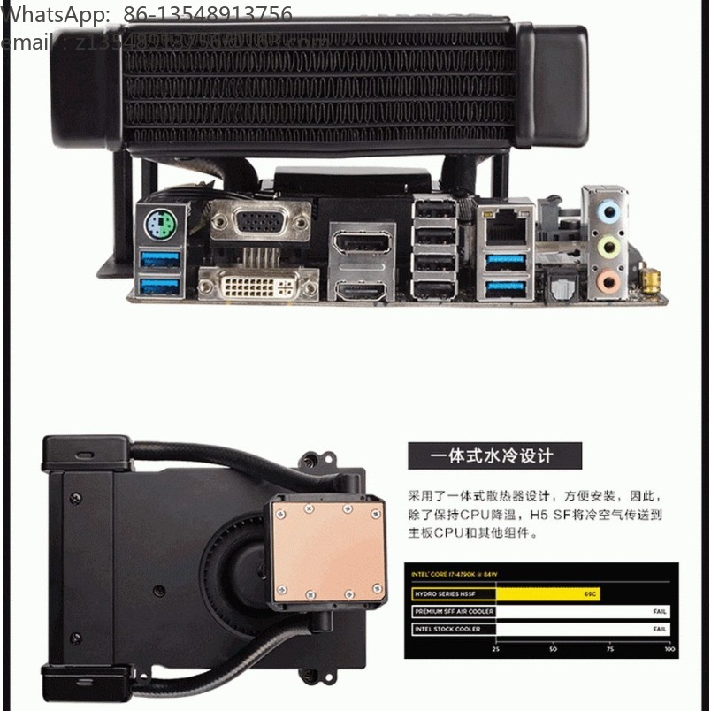 H5 SF Pendingin CPU Cair All-i - Aio Liquid Cooler ulasan dan harga