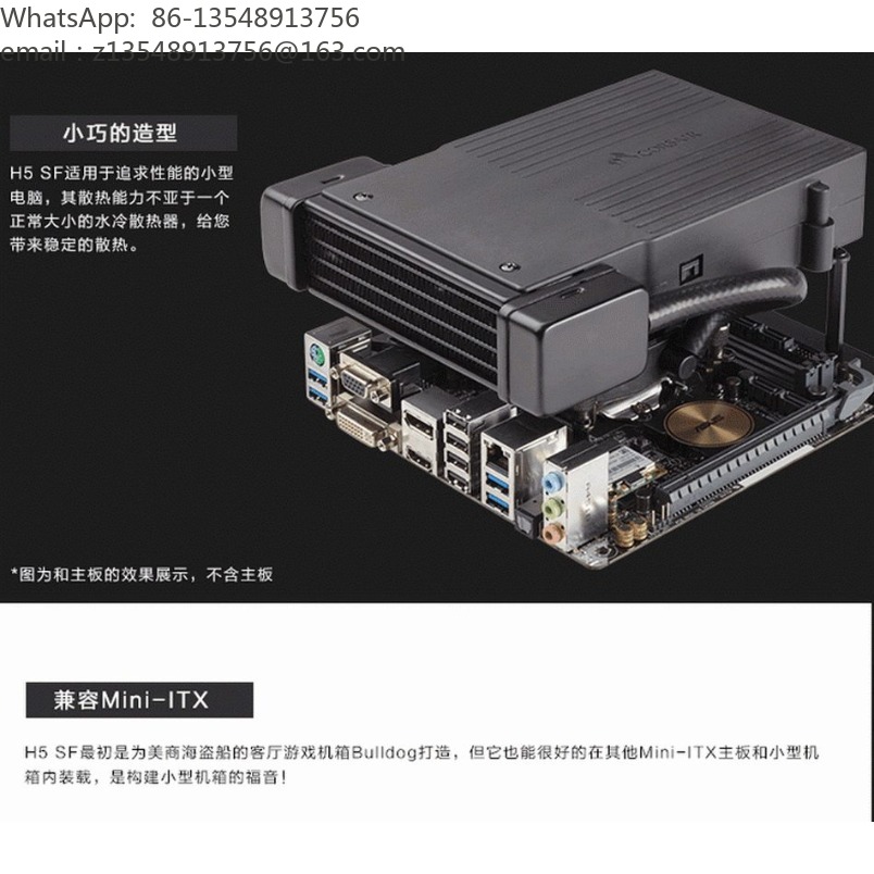 H5 SF Pendingin CPU Cair All-i - Aio Liquid Cooler ulasan dan harga