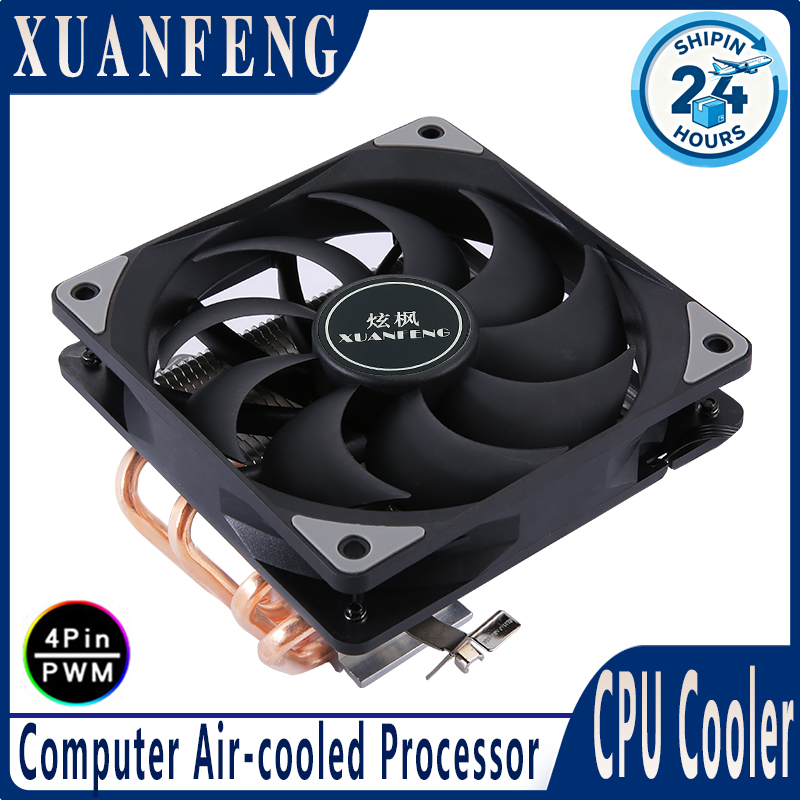 Kipas XUANFENG 4pin/PWM 120mm  - Cpu Heatsink ulasan dan harga