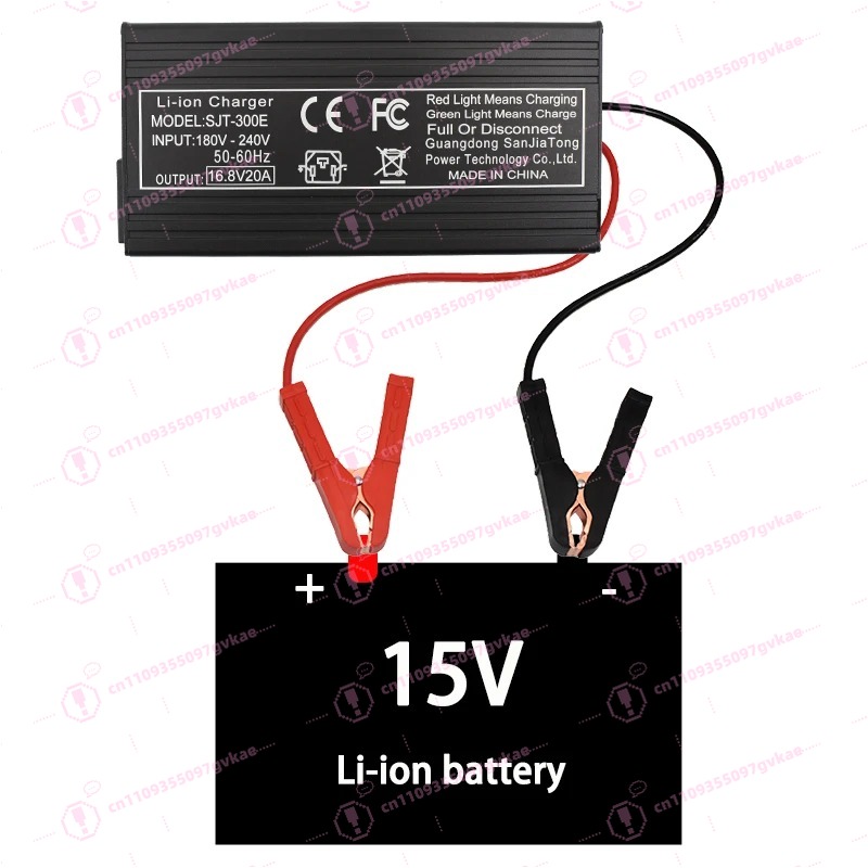 Pengisi Daya Baterai Lithium 1 - Case Fan ulasan dan harga