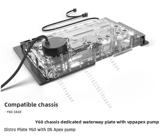 Reservoir & G1/4