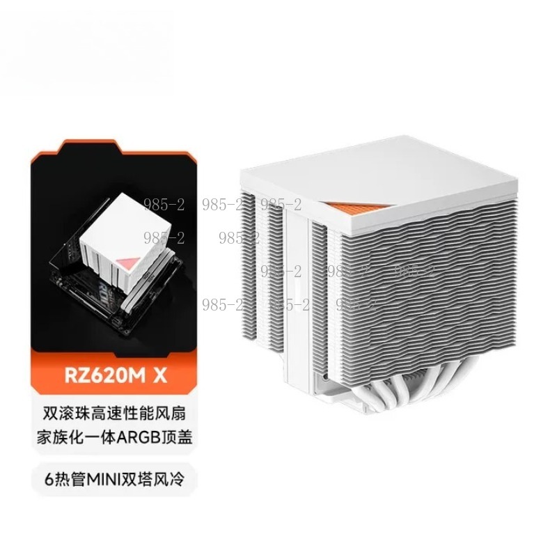 Radiator CPU 6 Pipa Panas, Pen - Cpu Cooler ulasan dan harga