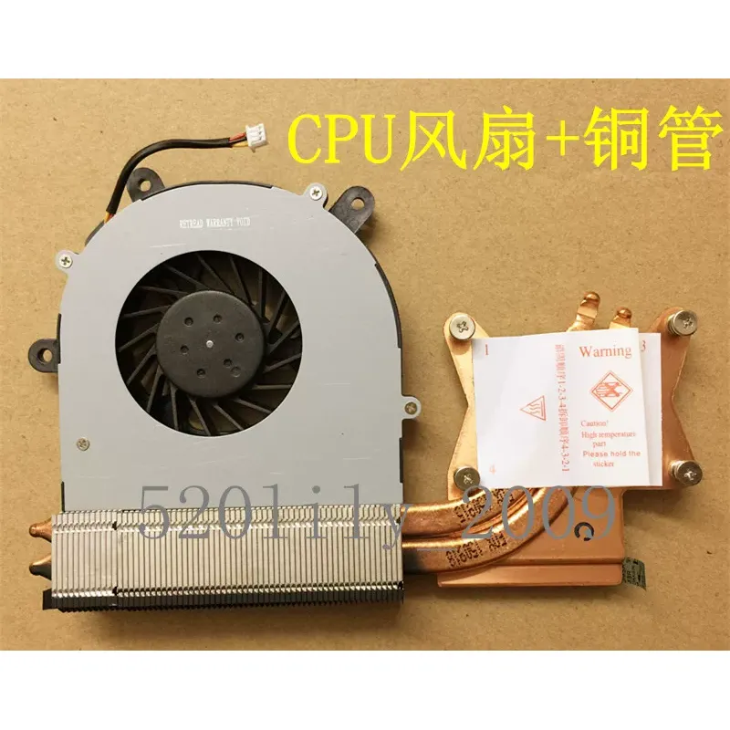 untuk CLEVO Blue Sky P150HM P1 - Thermal Paste ulasan dan harga