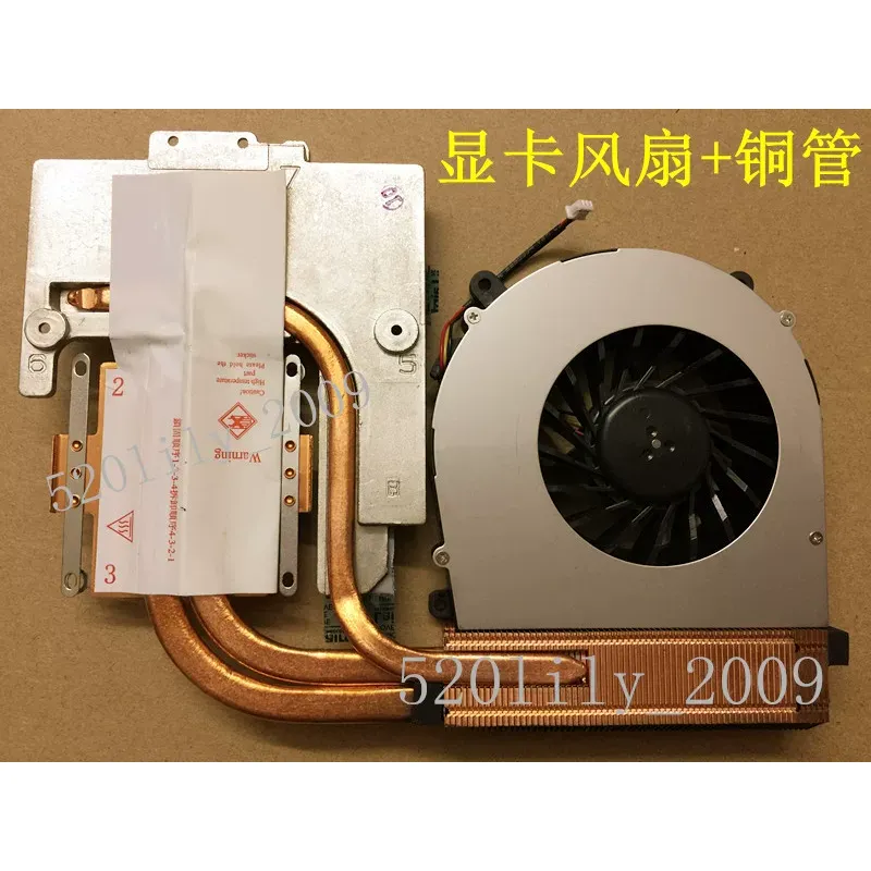 untuk CLEVO Blue Sky P150HM P1 - Thermal Paste ulasan dan harga