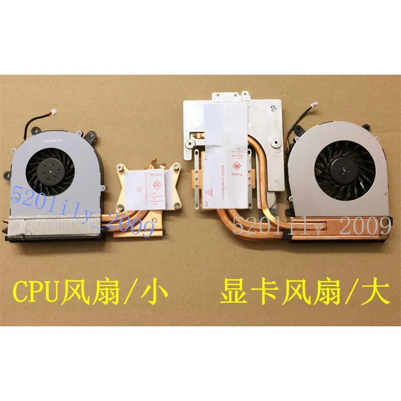 untuk CLEVO Blue Sky P150HM P1 - Thermal Paste ulasan dan harga