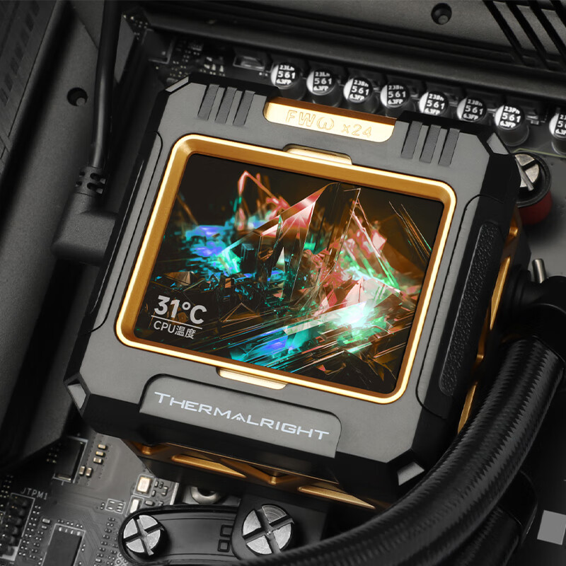 Thermalright FW pendingin air  - Aio Liquid Cooler ulasan dan harga