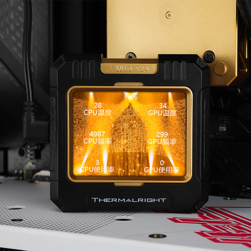 Thermalright FW pendingin air  - Aio Liquid Cooler ulasan dan harga