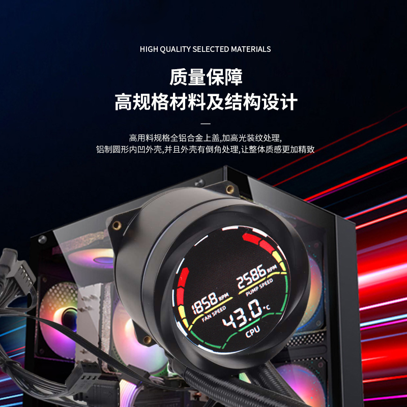 Pendingin CPU Cair AICOOLER 12 - Aio Liquid Cooler ulasan dan harga