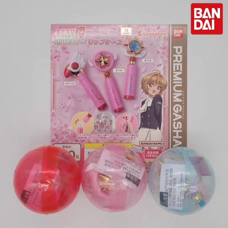 Bandai Cardcaptor Sakura Gasha - Case Fan ulasan dan harga